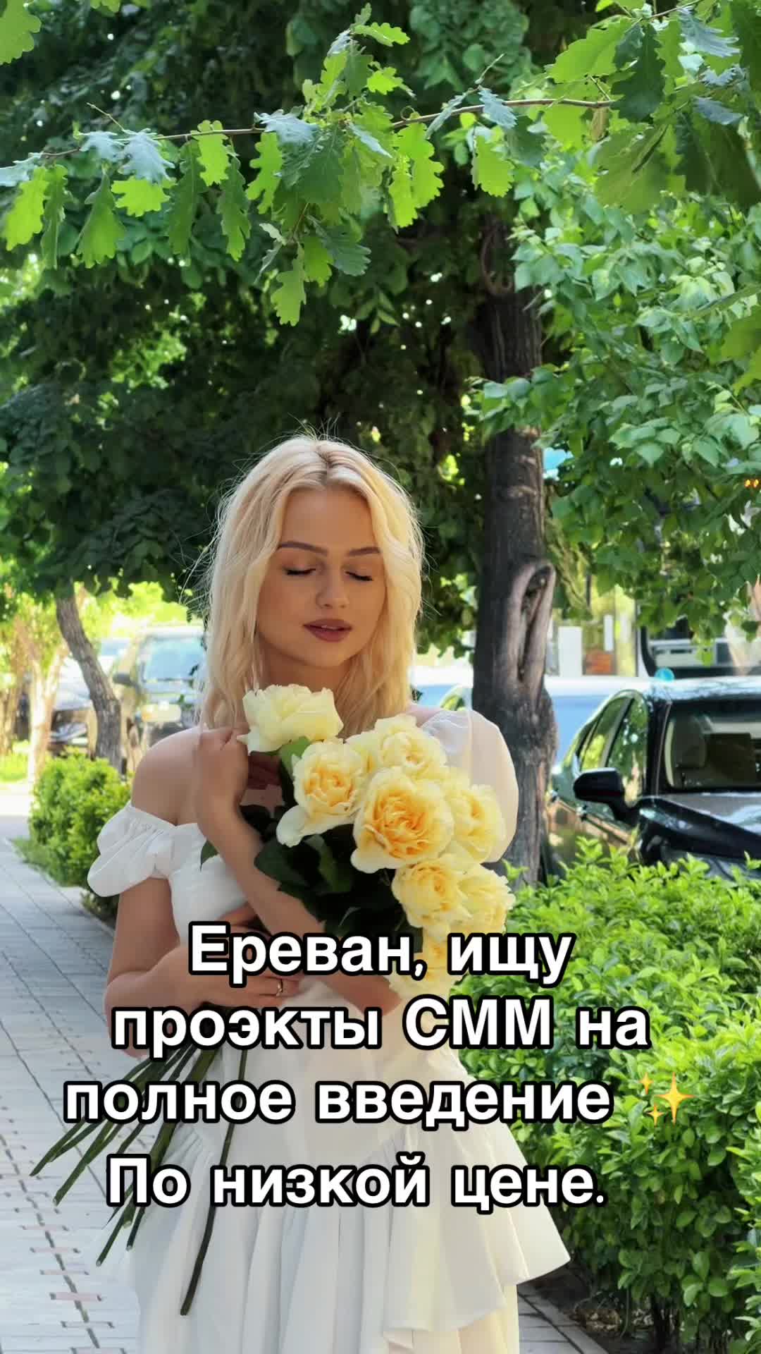 @Daria 🌸