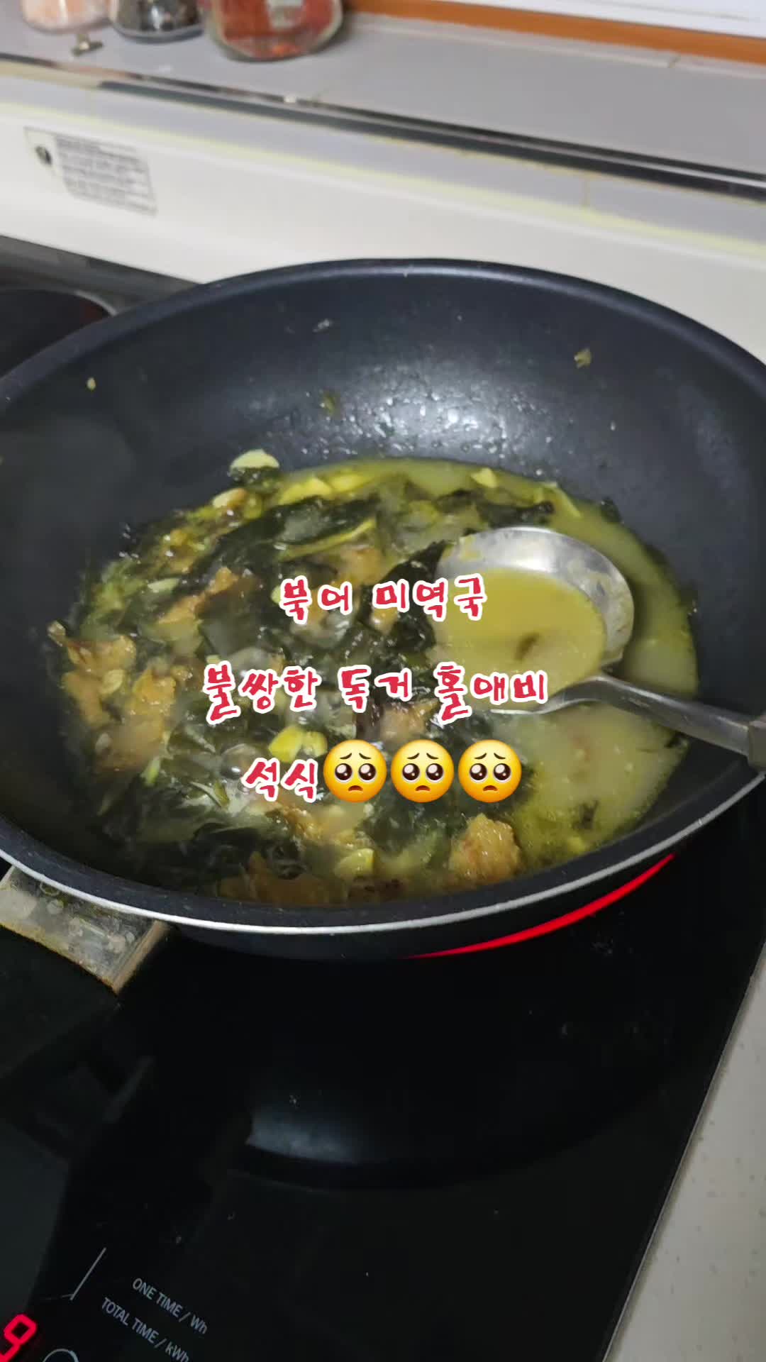 @나는 자연인이다 ~🤪