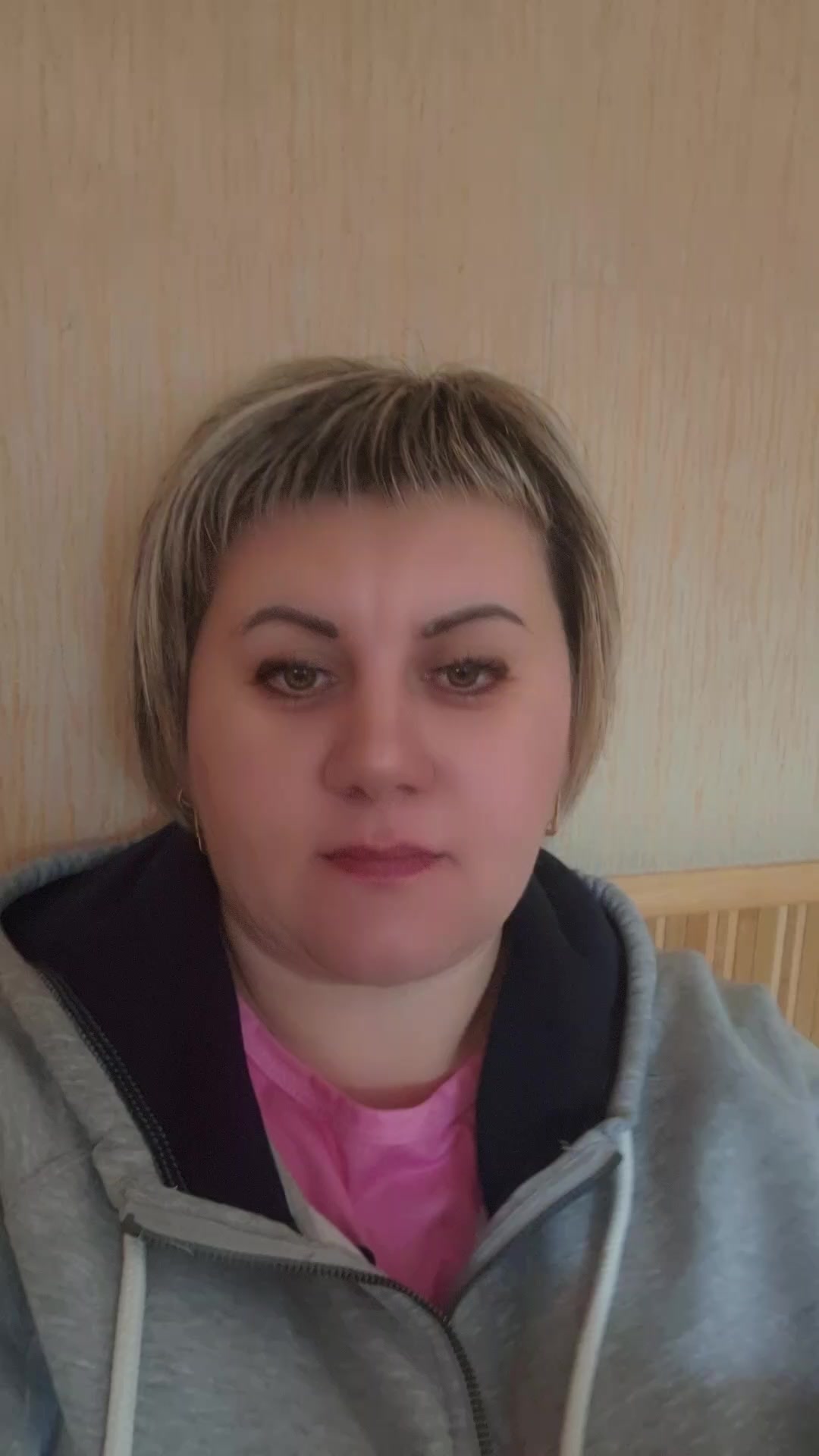 @Татьяна