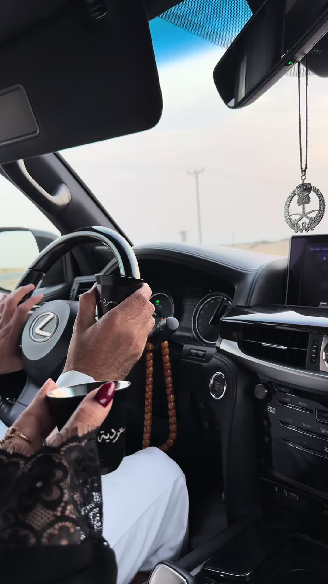 @سوسن الشريف✨