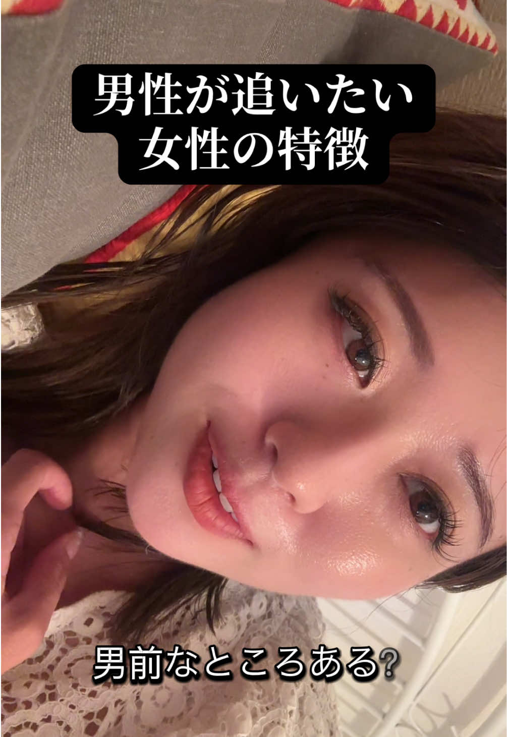 @エイミー先輩🐥
