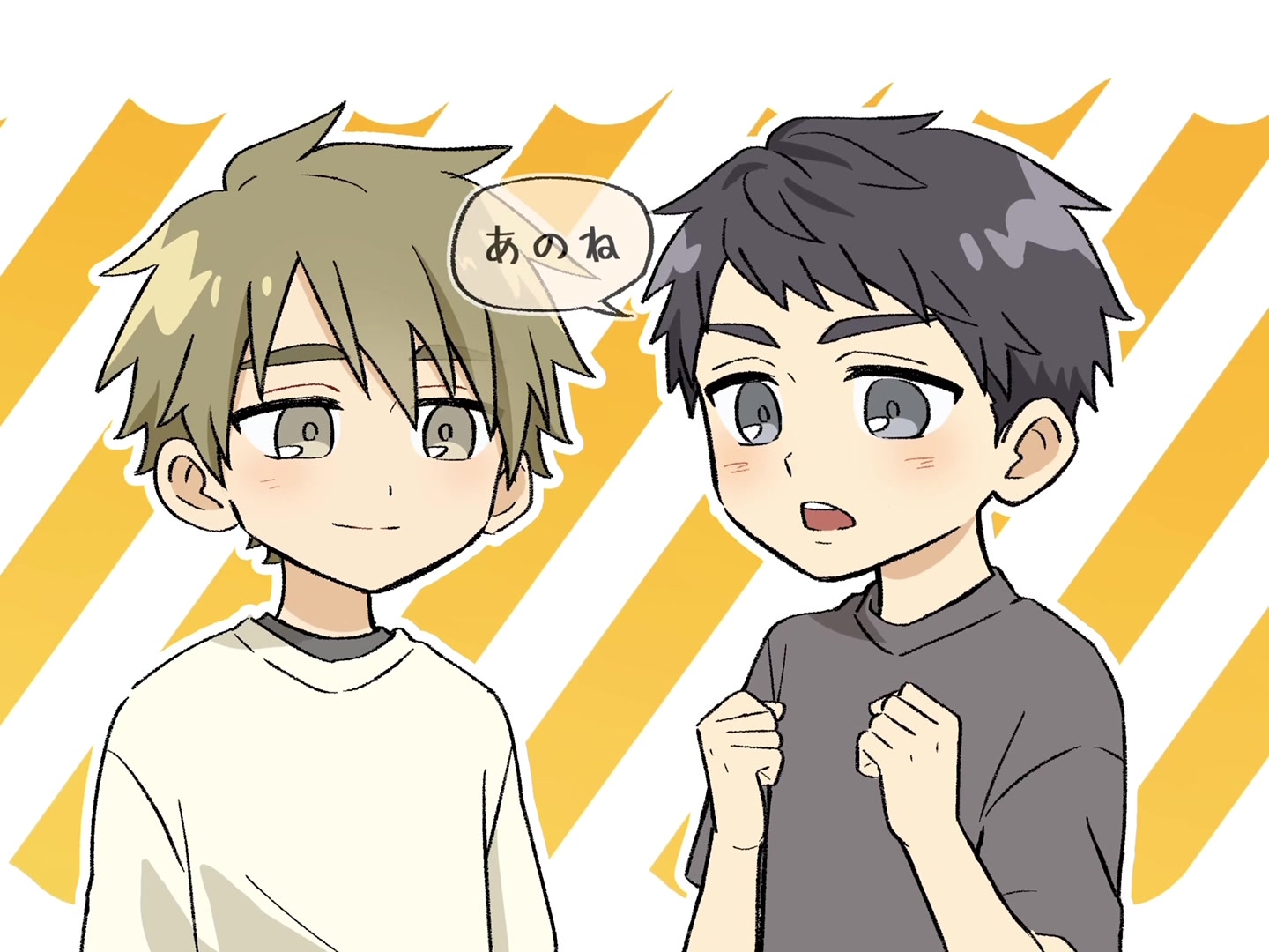 @あづモ