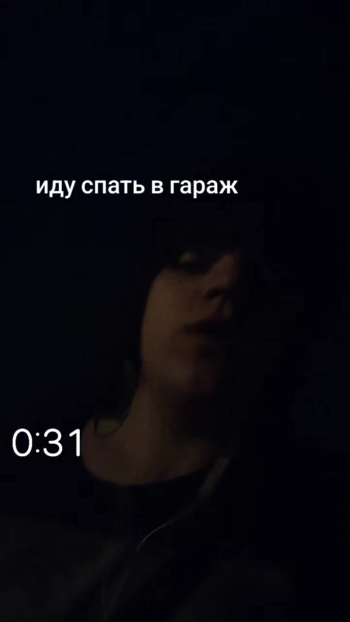 @⚠️⚠️🥵😊🤭Тоханскiй🥵🤣🤣🤣