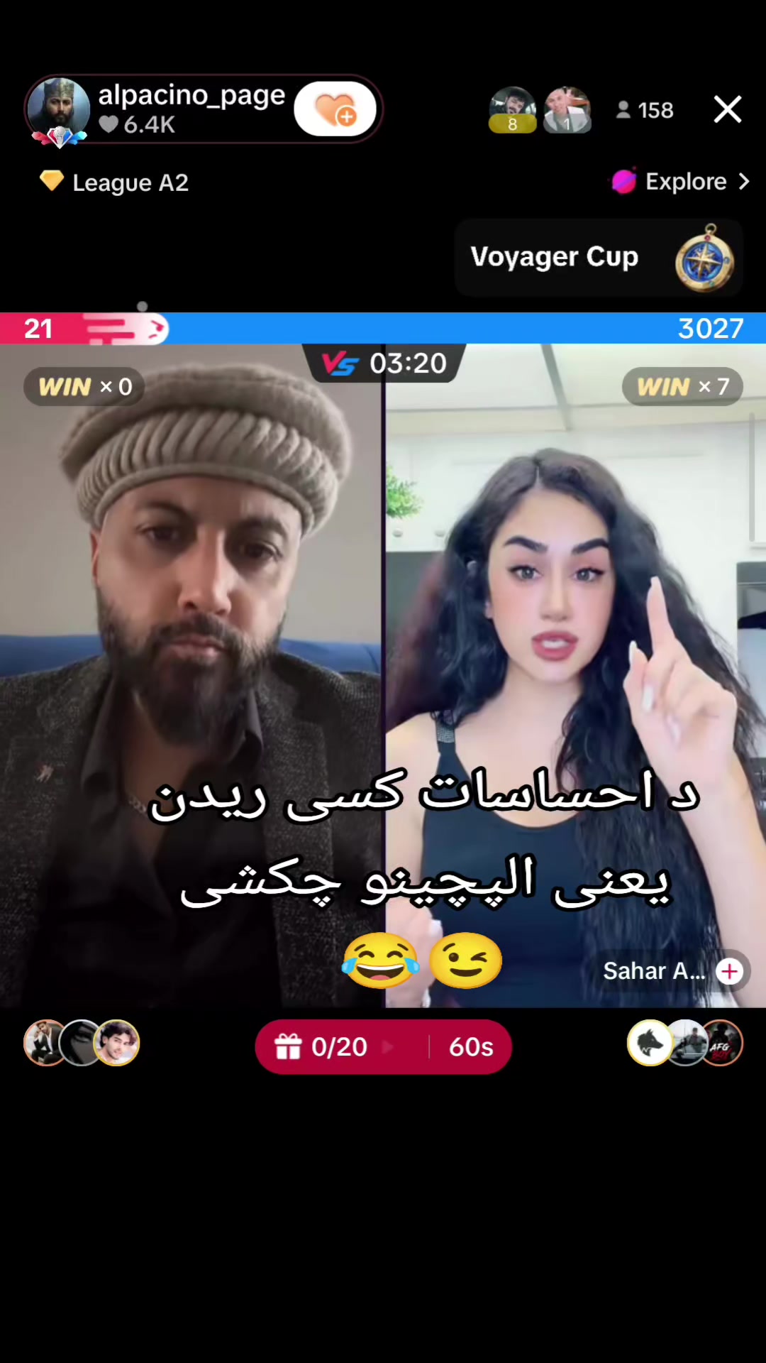 @Your_Media