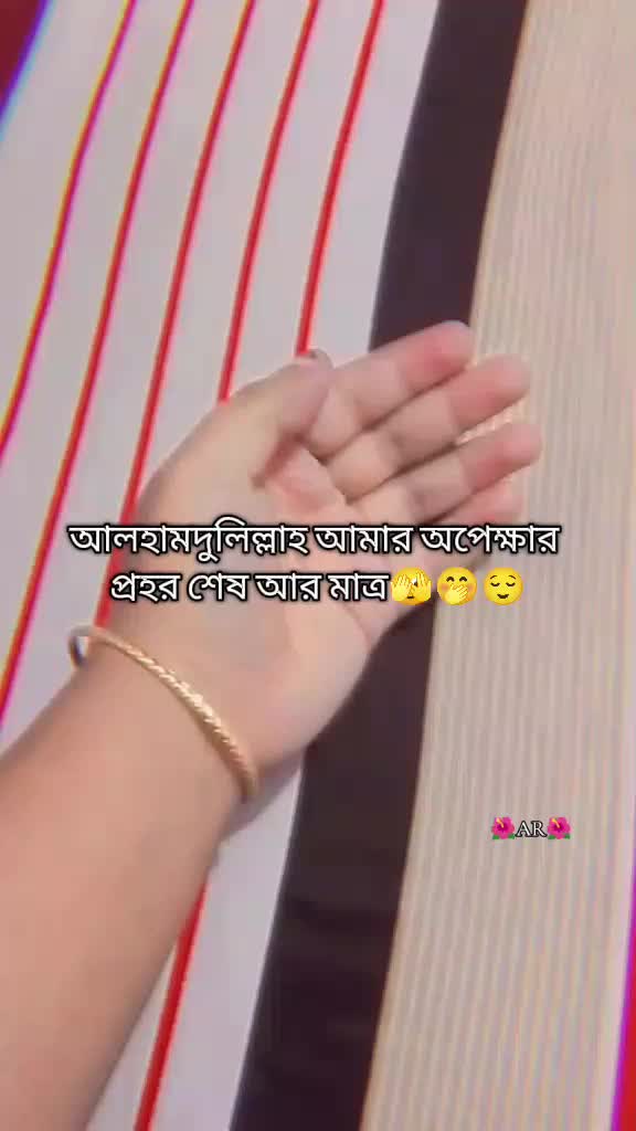 @🕊️🌷Pakhi🌷🕊️