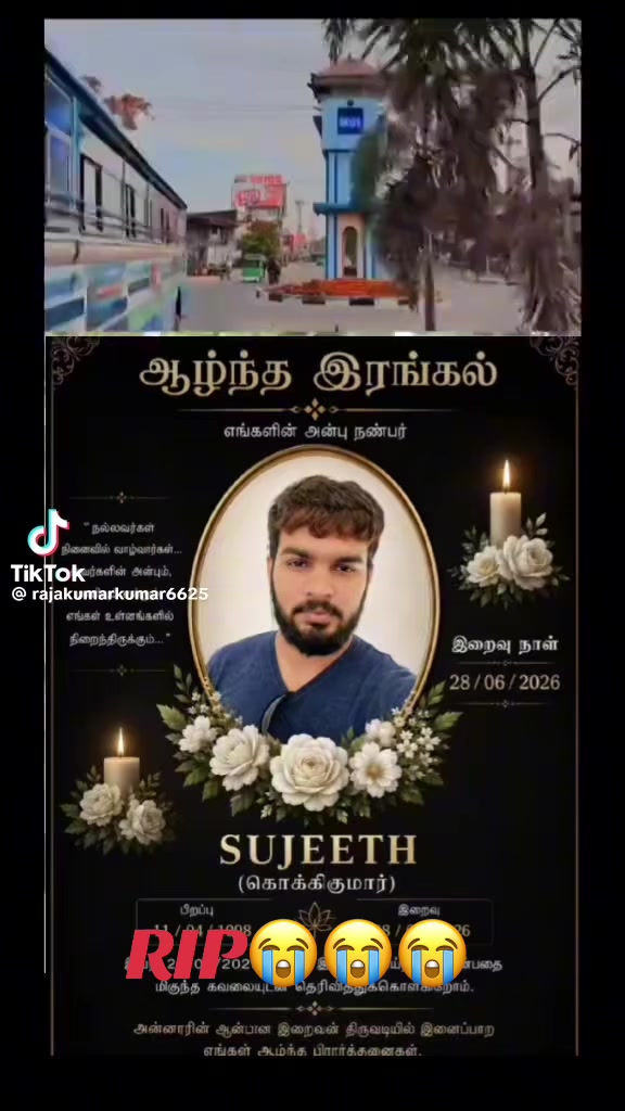 @❤️❤️ karthick ❤️❤️