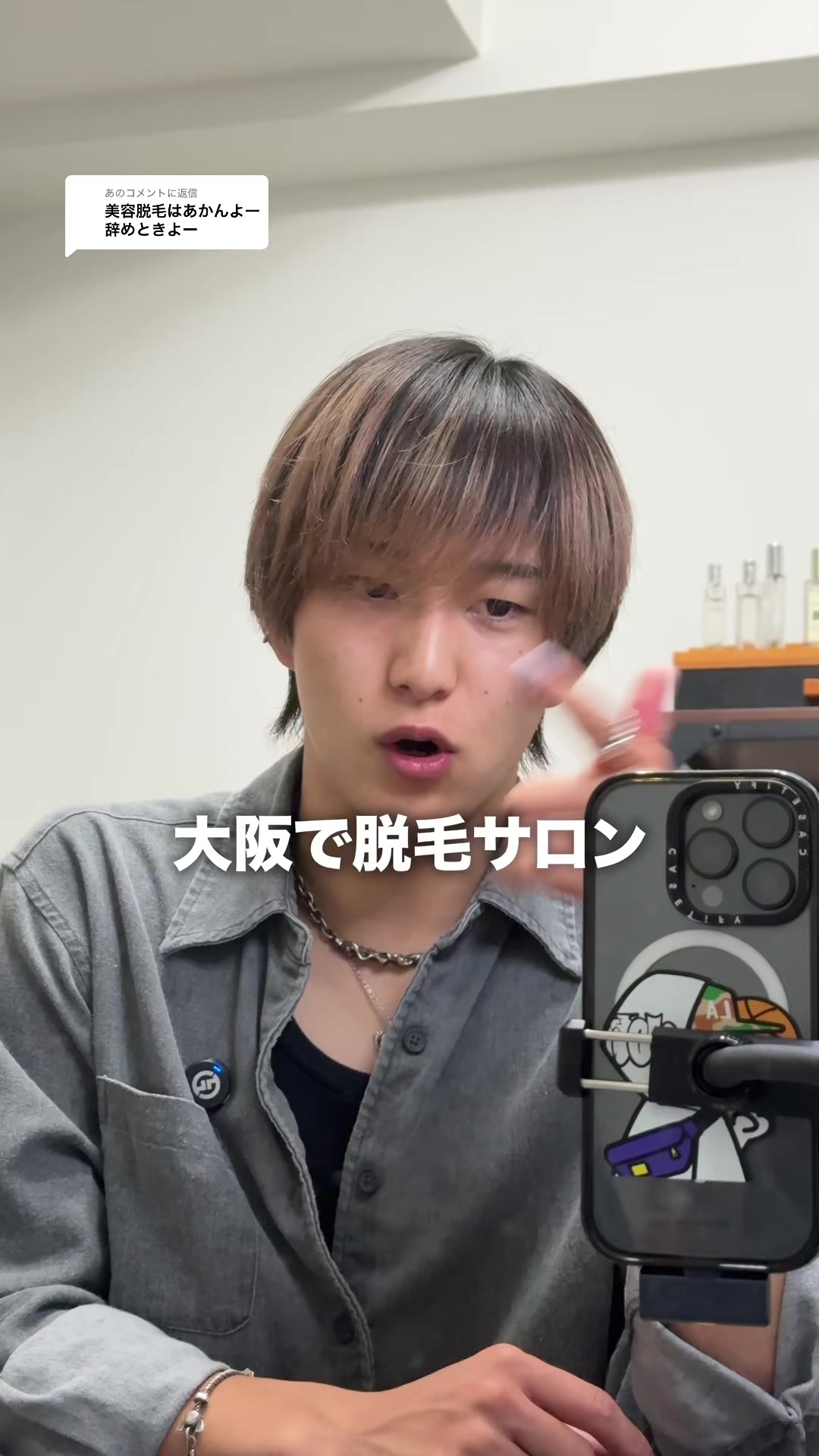@ゆーてん@Re'Dent(リデント)