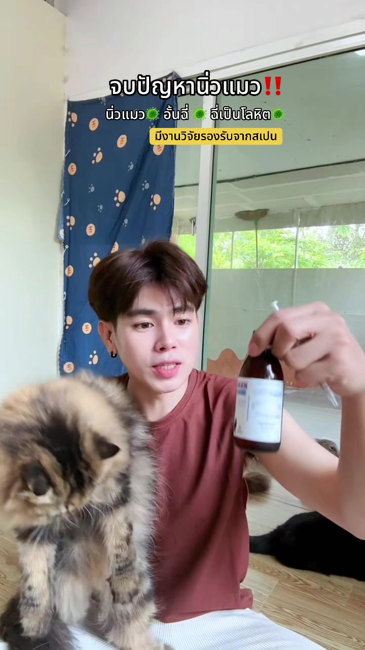 @ต้นกล้า1122