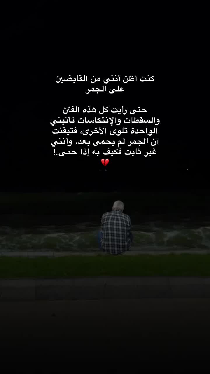 @حمِـيد