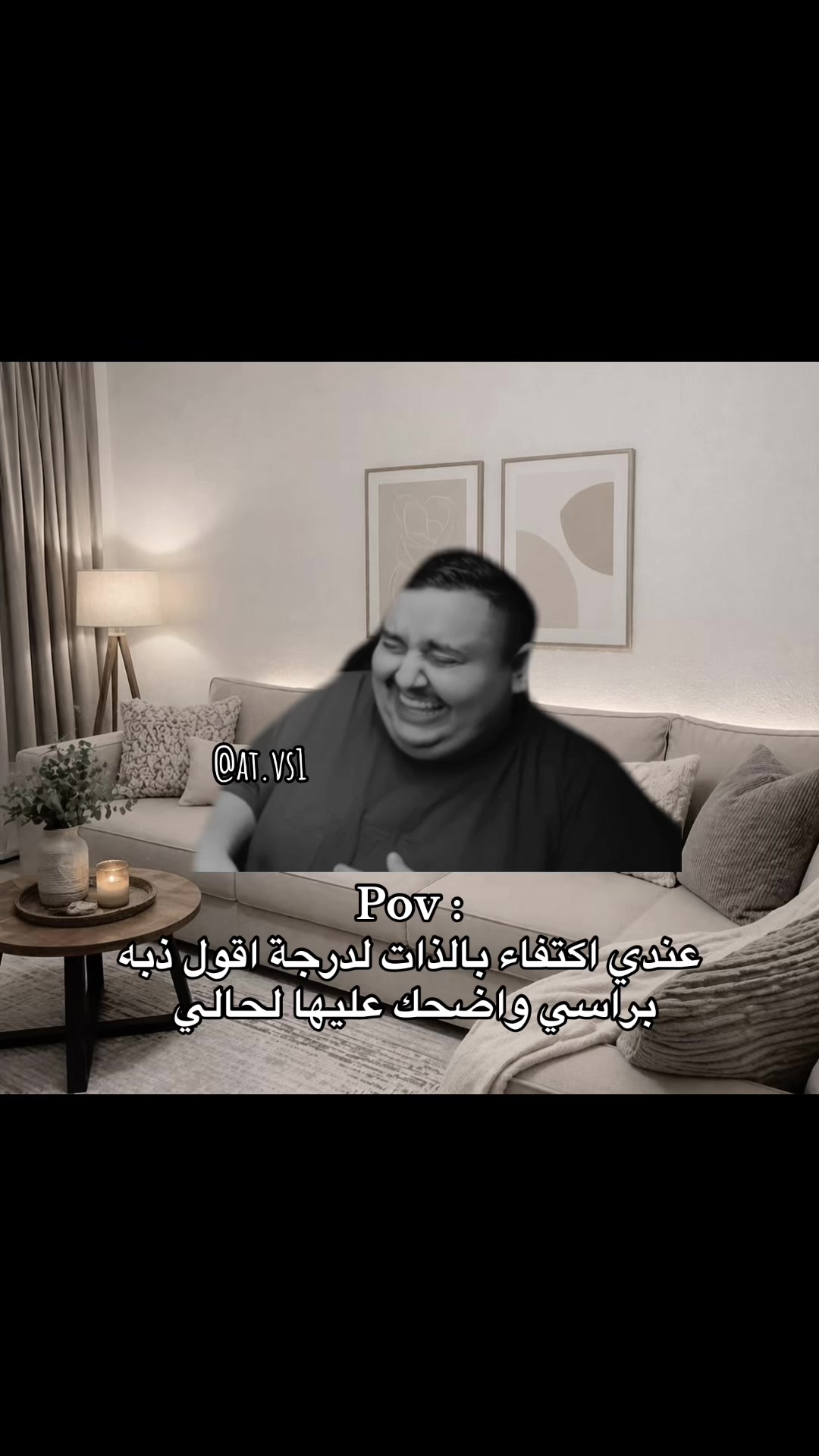 @أثير المطيري POWR