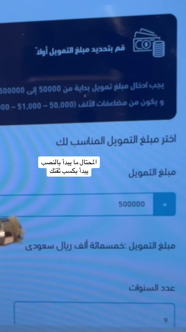 @قدّم بنفسك