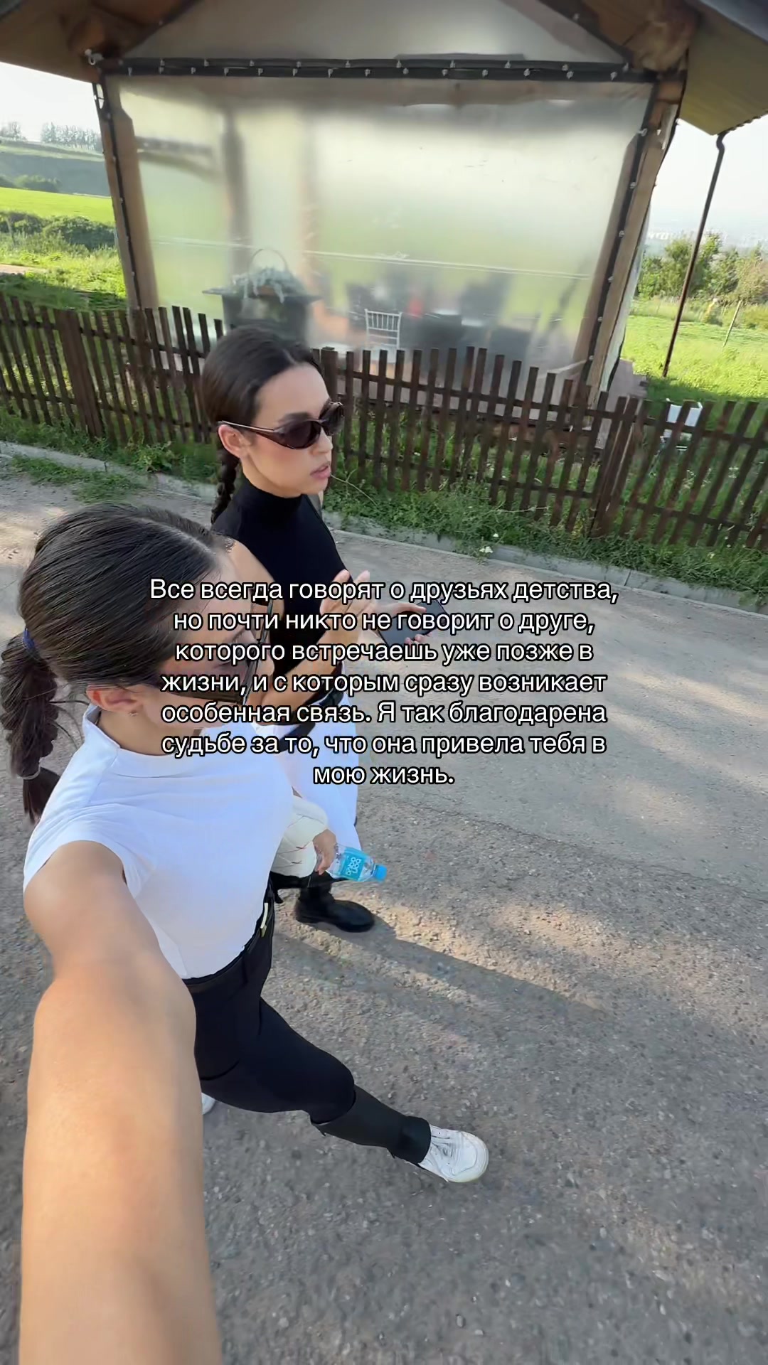 @Aziza Ibragimova