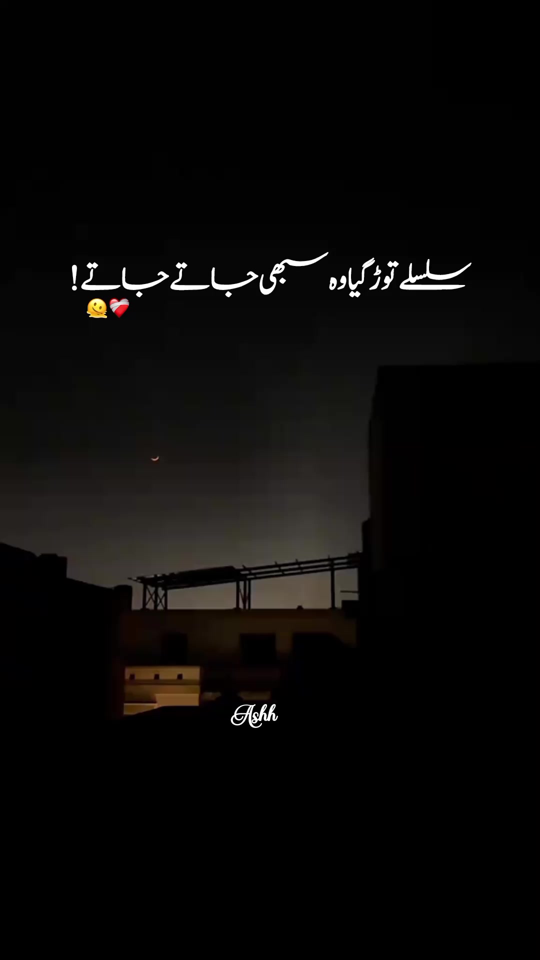 @𝓗𝓪𝔂𝓪 𝓢𝓲𝓴𝓪𝓷𝓭𝓪𝓻𐙚𝜗˙