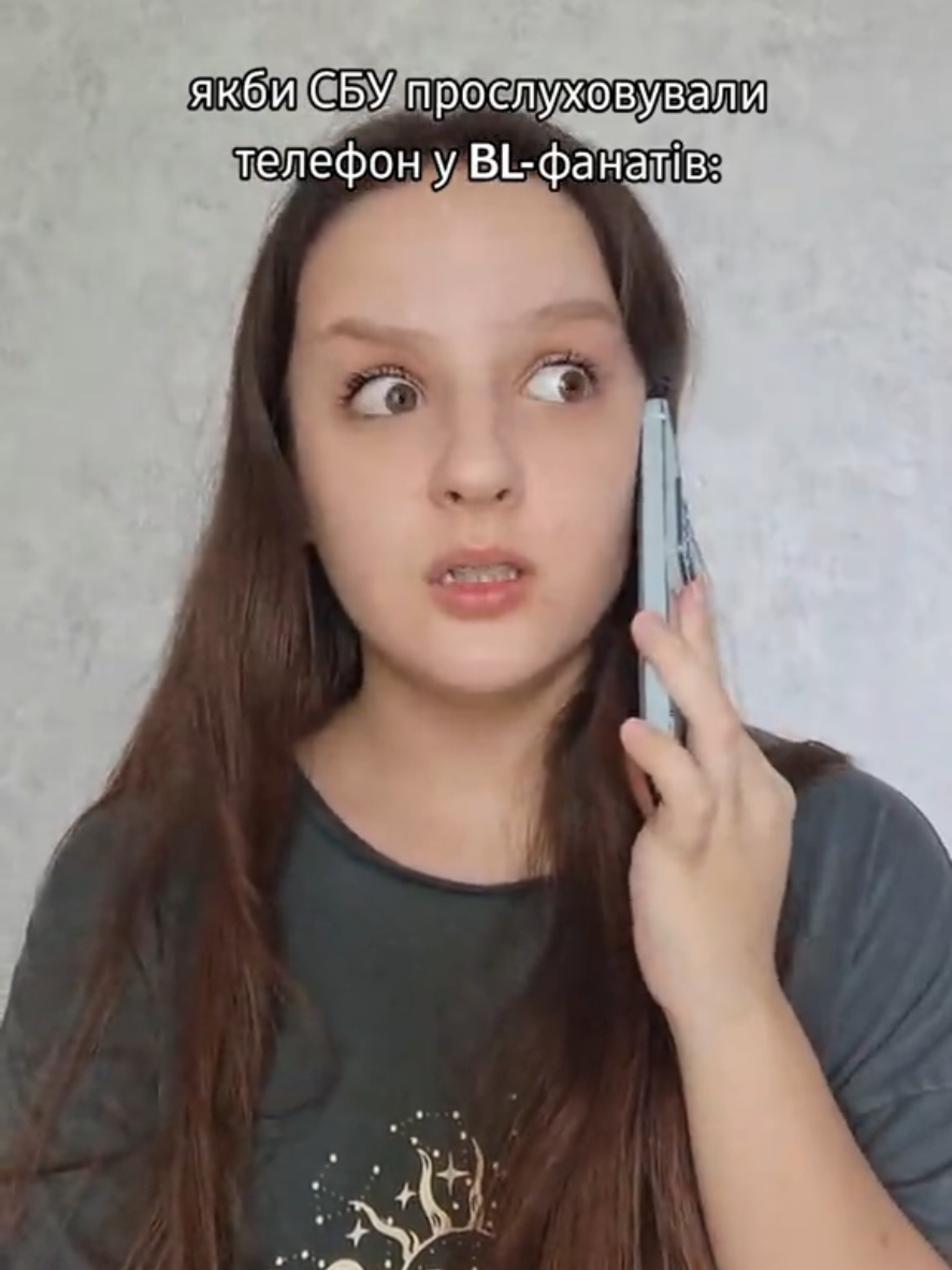 @карина тірак