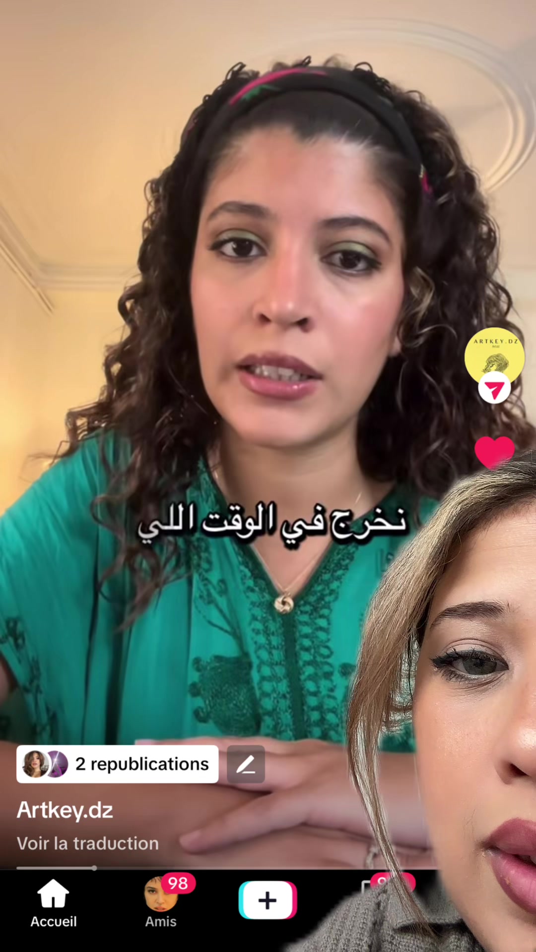 @manelasiya