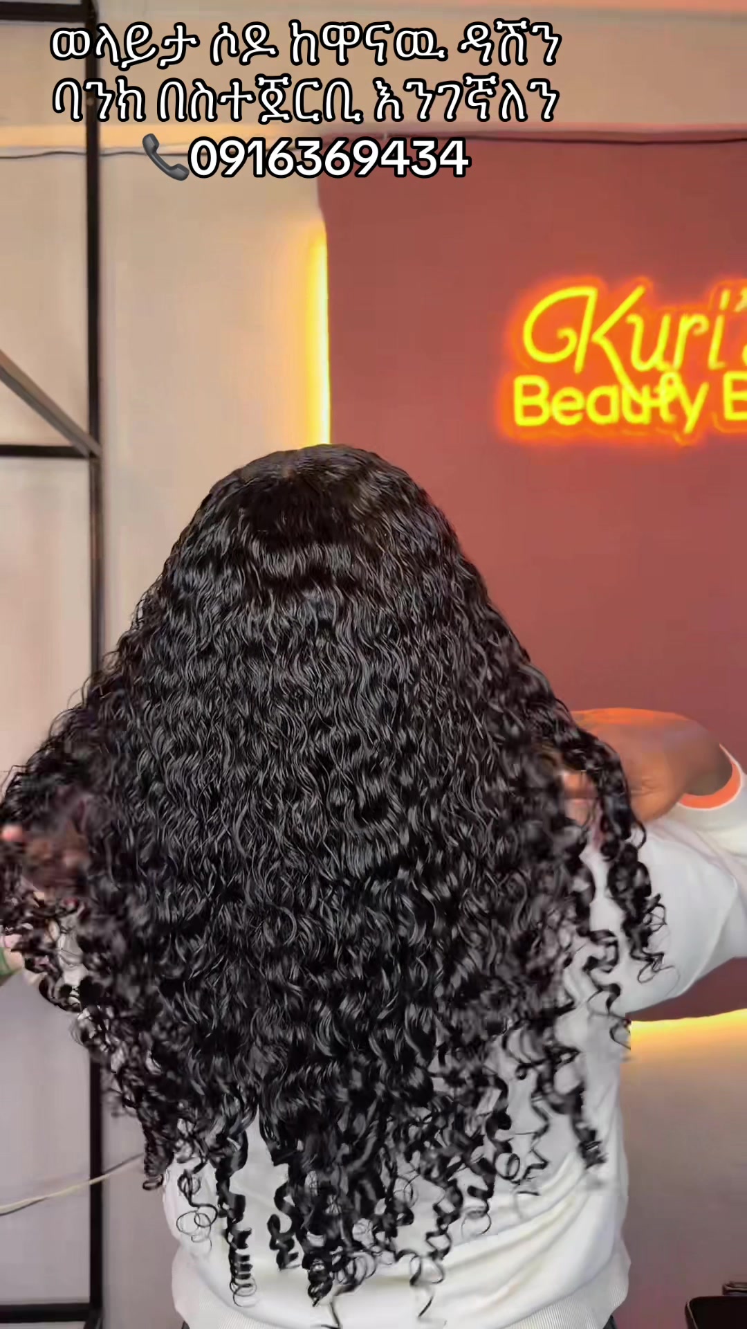 @Kuri’s Beauty bar