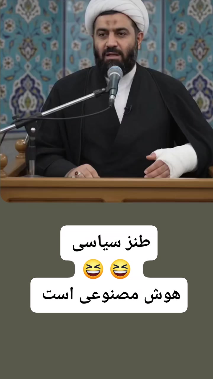 @shahram heidari mokri