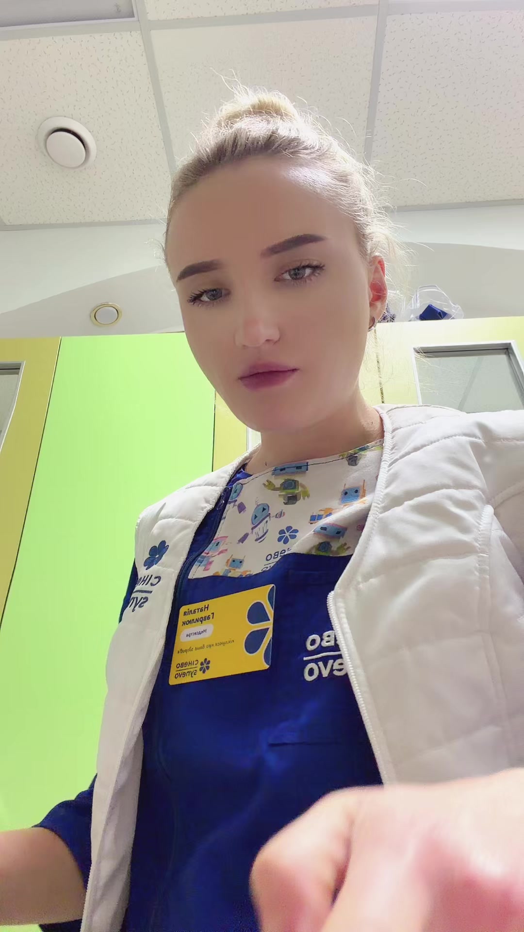 @Наталія