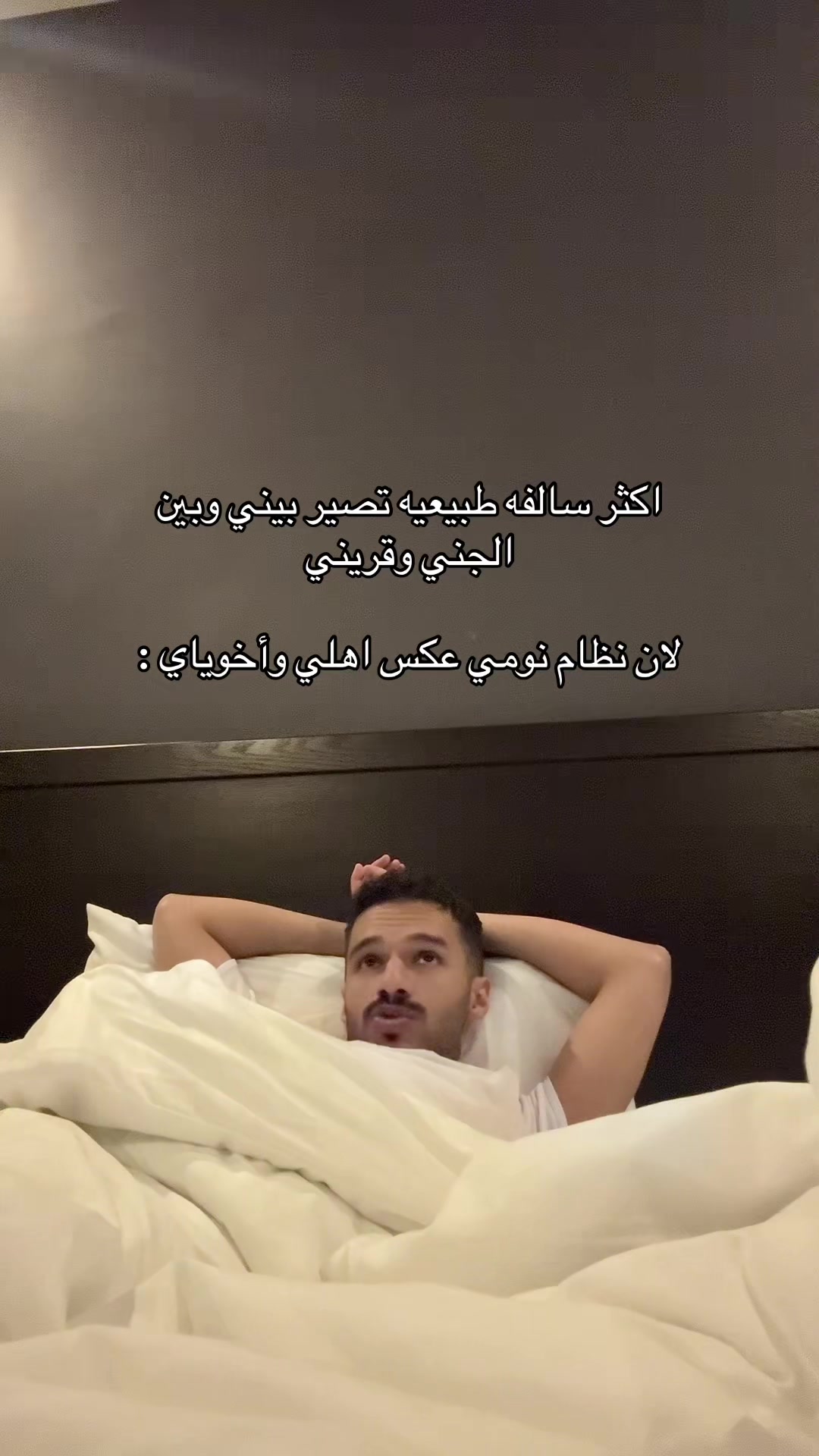 @call me ALI