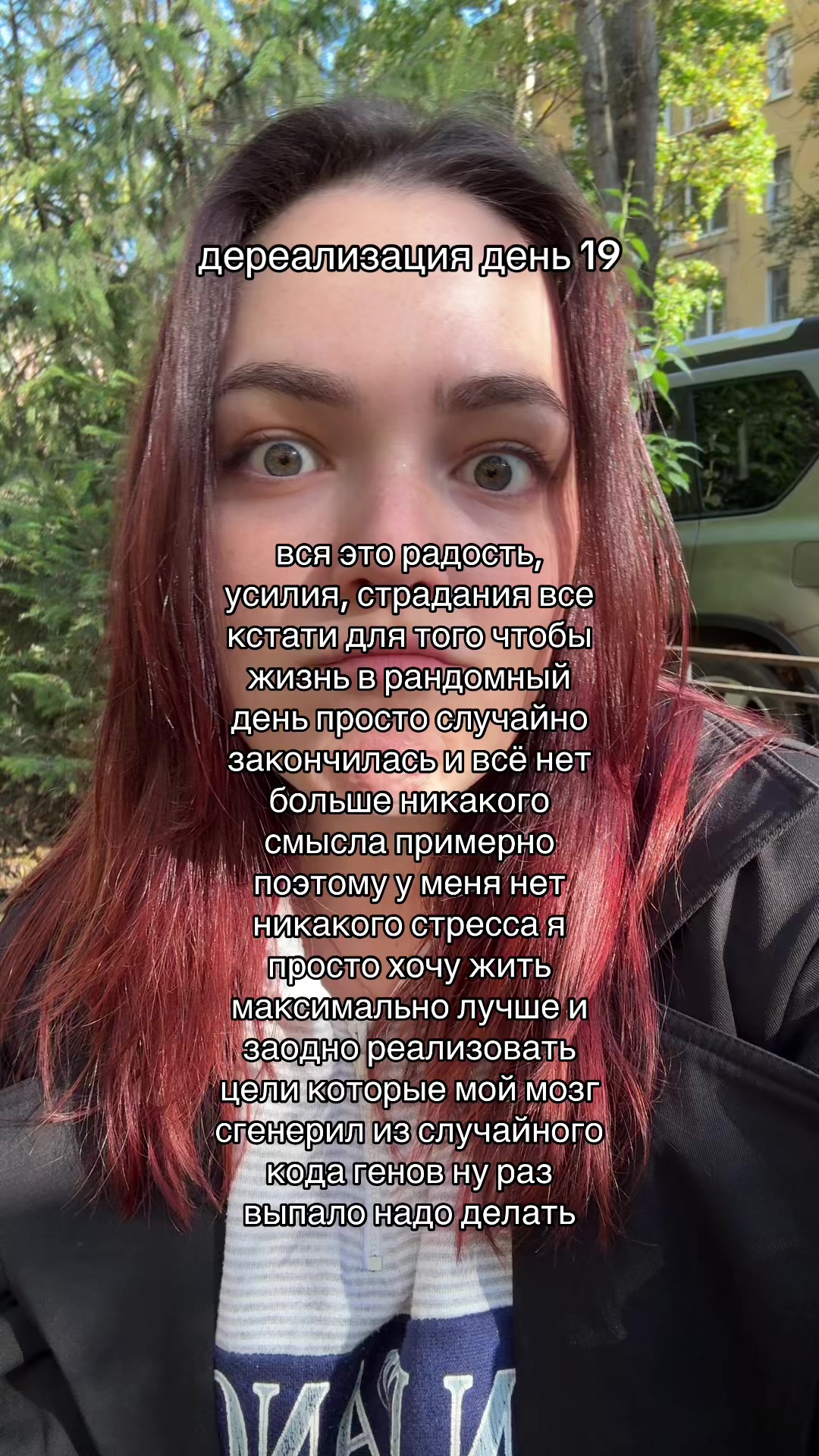 @тгк kiarovnas