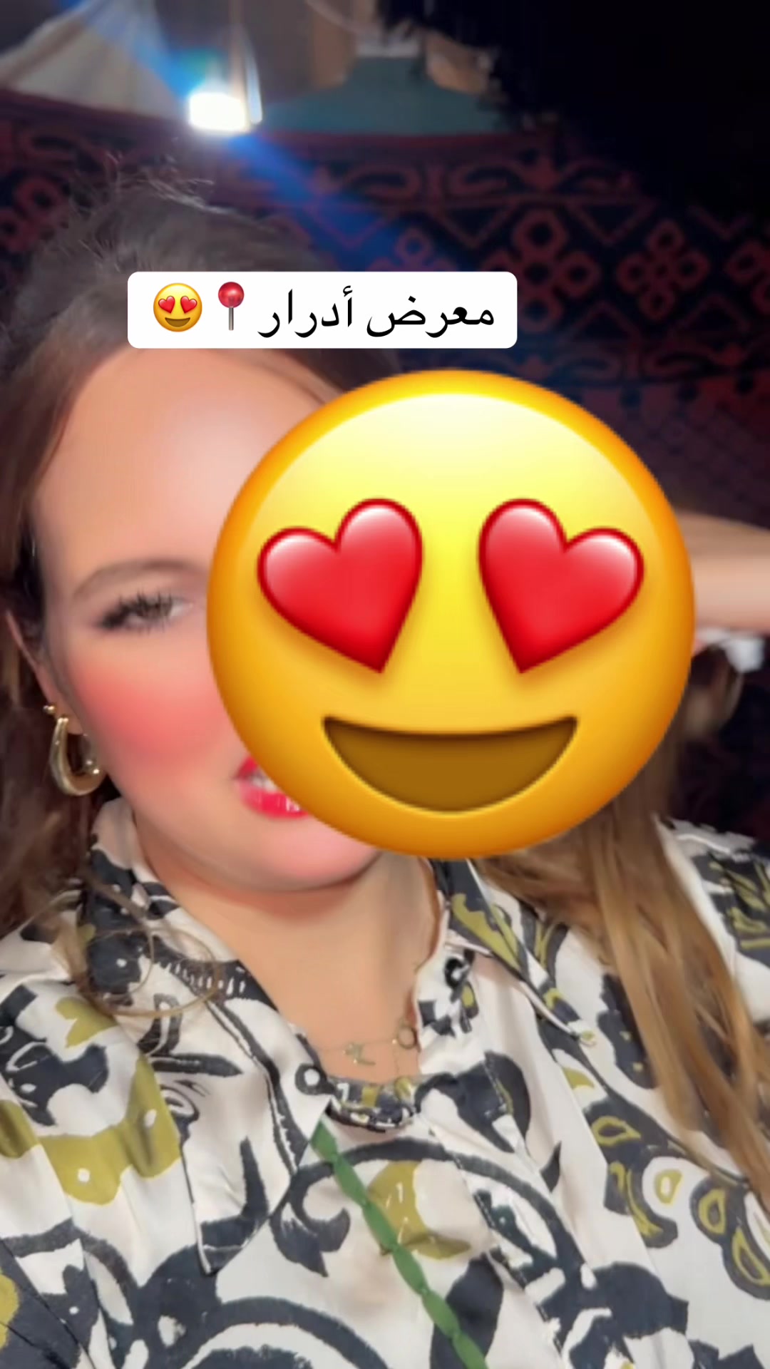 @Fatima El Morabit