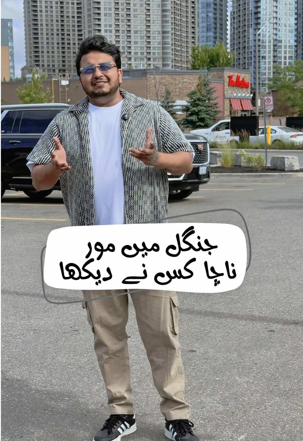 @Punjab Travels - Gujranwala
