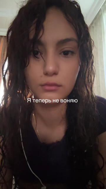 @🇦🇿