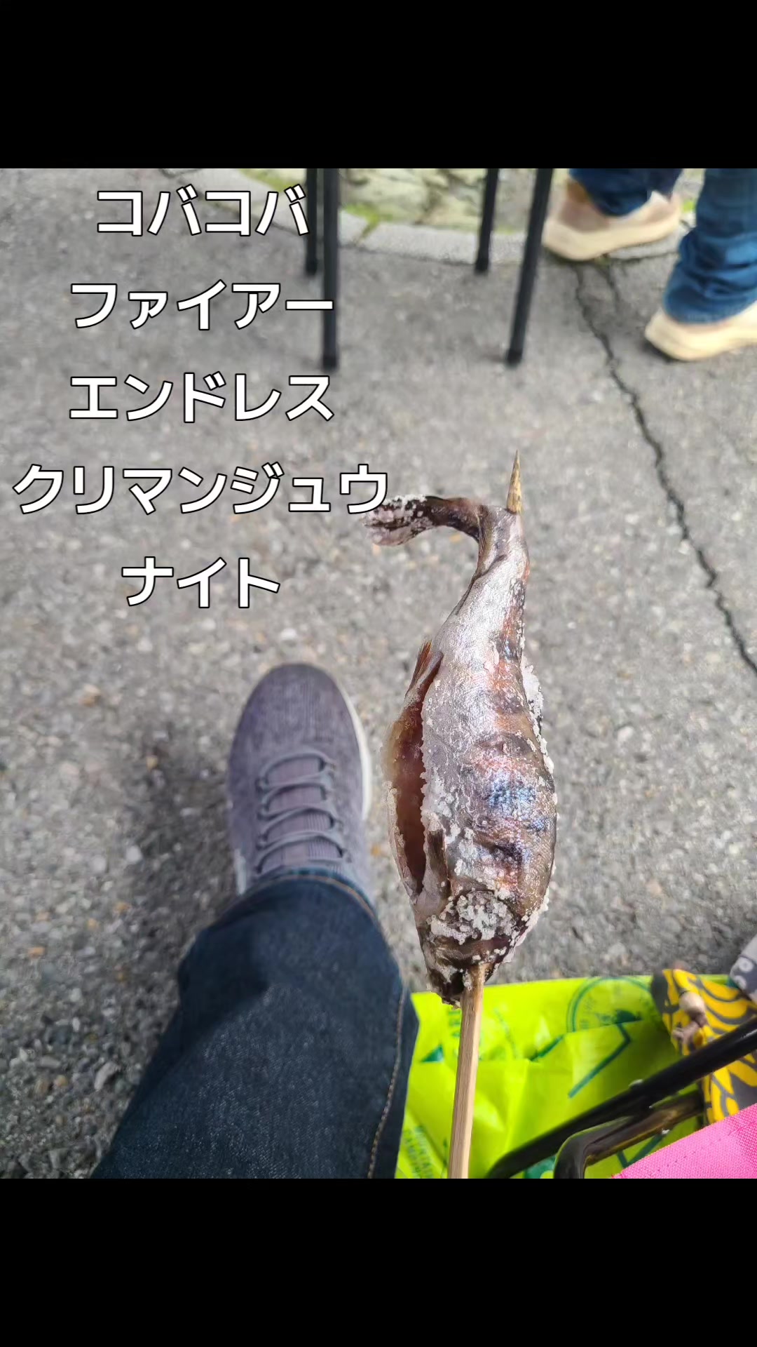 @KOBAPINK(アニソンバー銀河のアニキ)