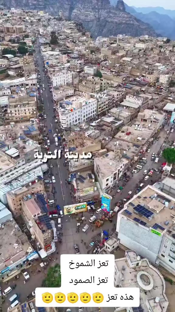 @سعيد نظير العزعزي