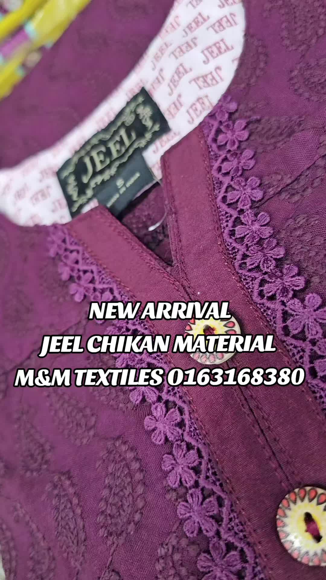 @M&M Textiles
