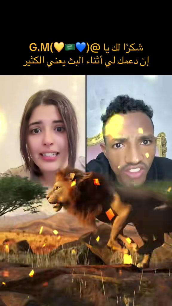 @سنو المغربية🇲🇦❤️