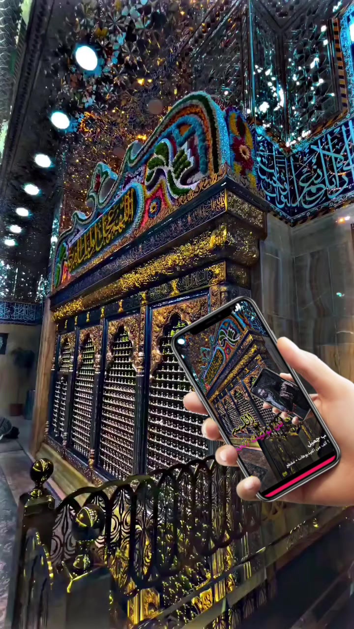 @لحضه وداع