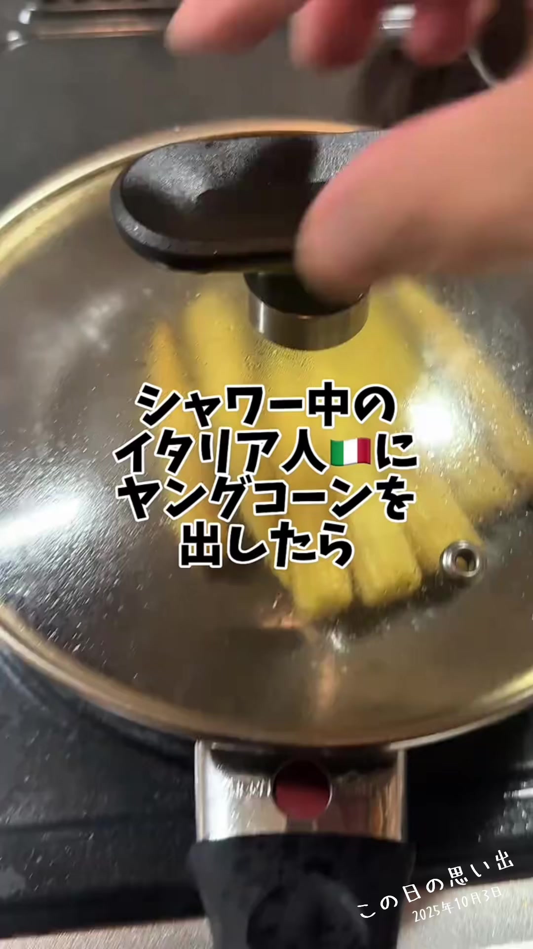 @たっチューバーチャンネル