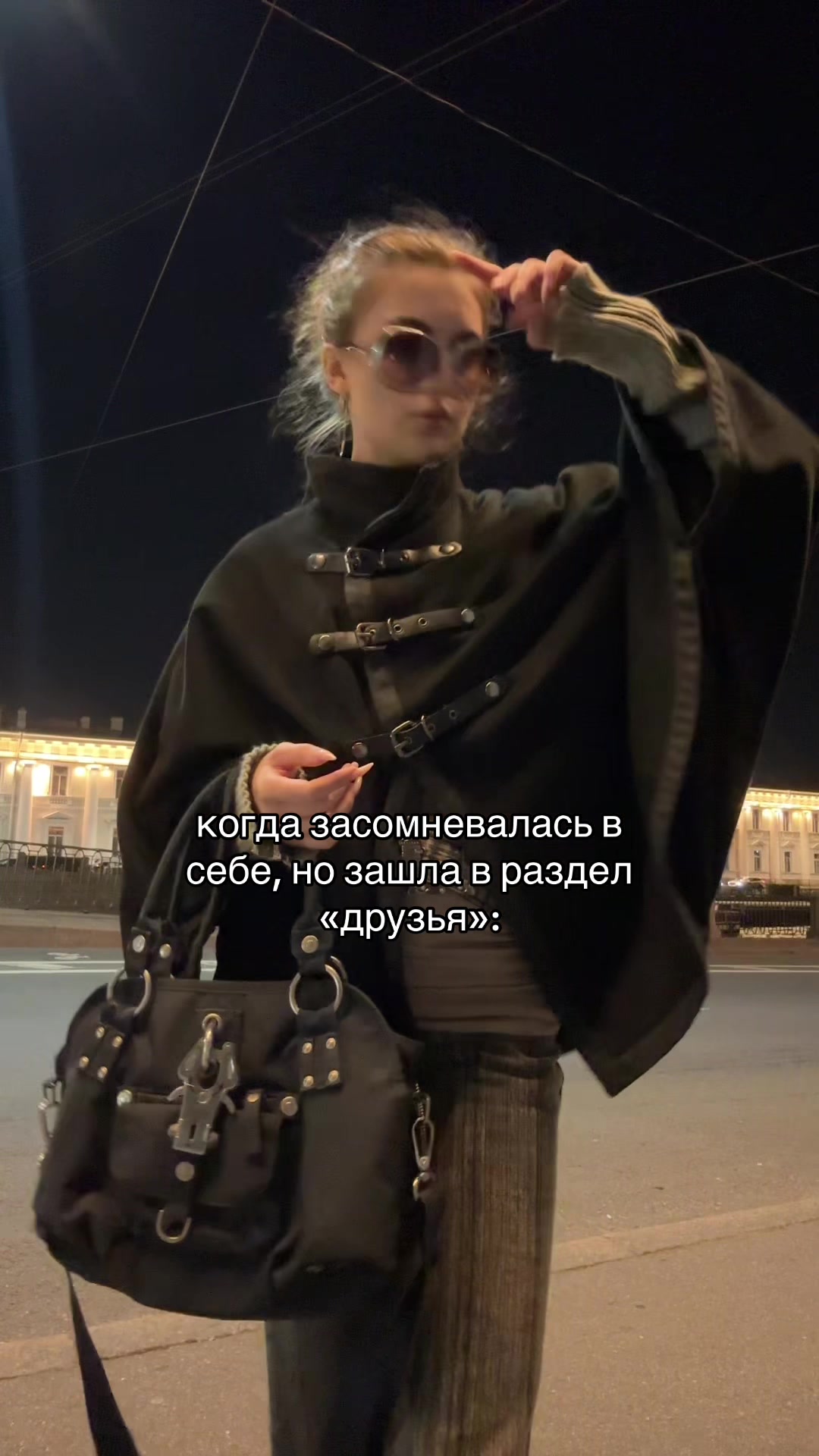 @тгк: valoto$