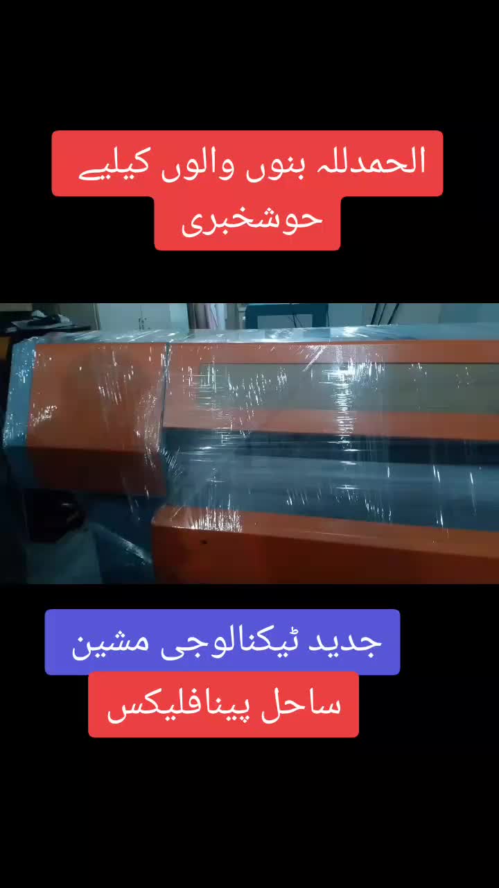 @SahilRAZA