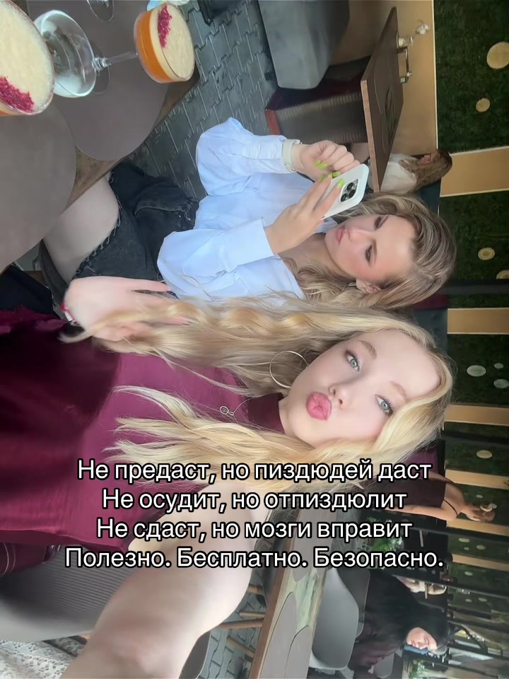 @vaalyyusshkin