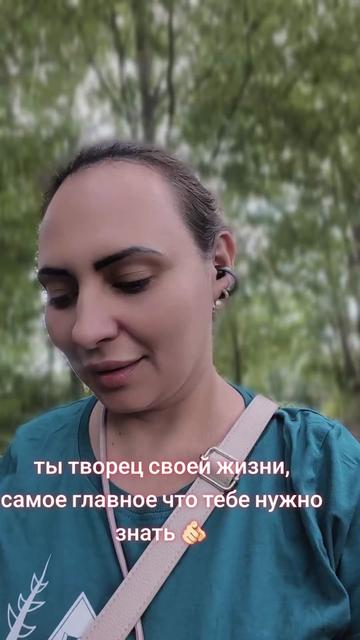 @Annetka 🇺🇦