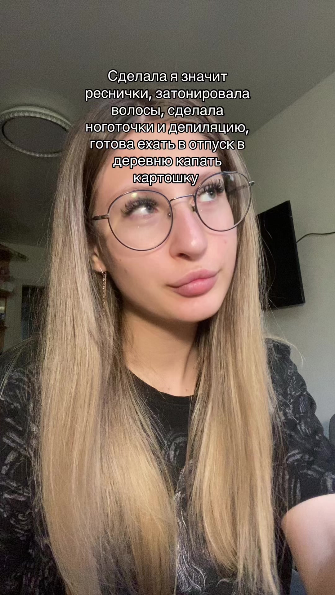 @🍊Апельсинка 🍊