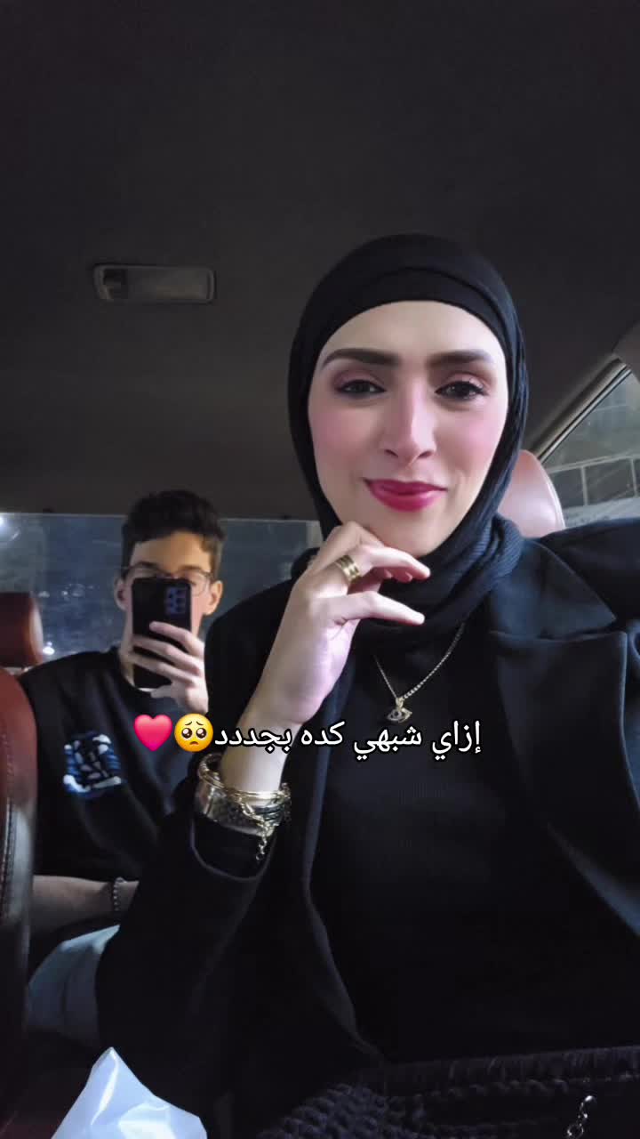 @Manar Abd Elnasser🕊Nor