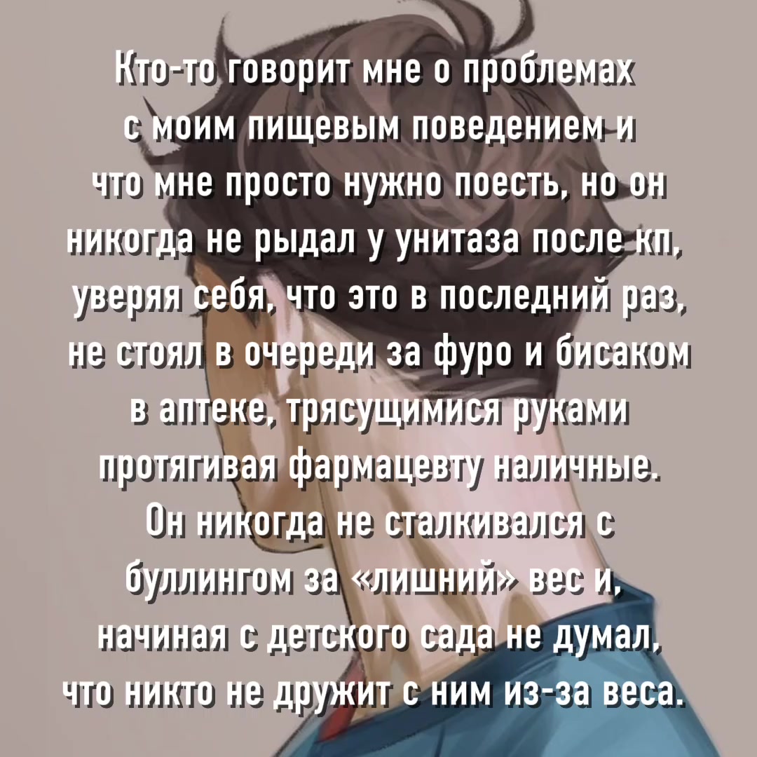 @Акутагава сырок. (!) _@