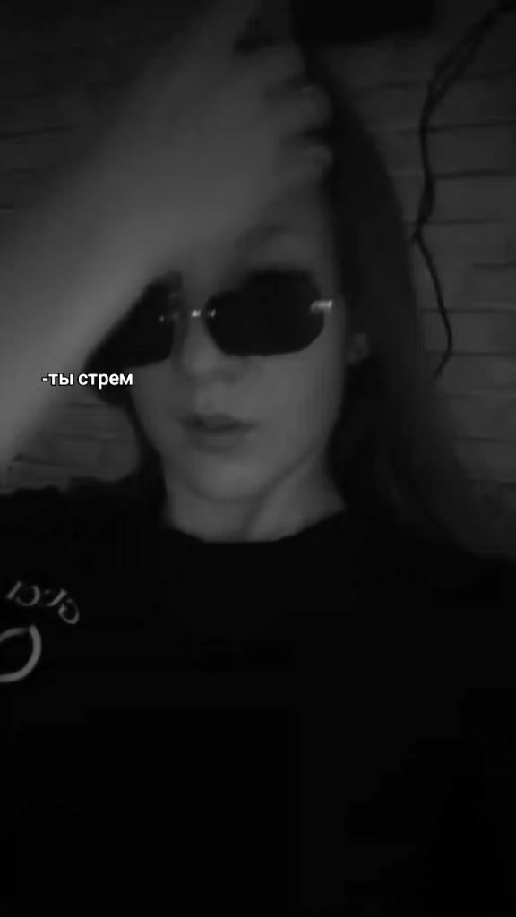 @ТГК:aleksandrovna