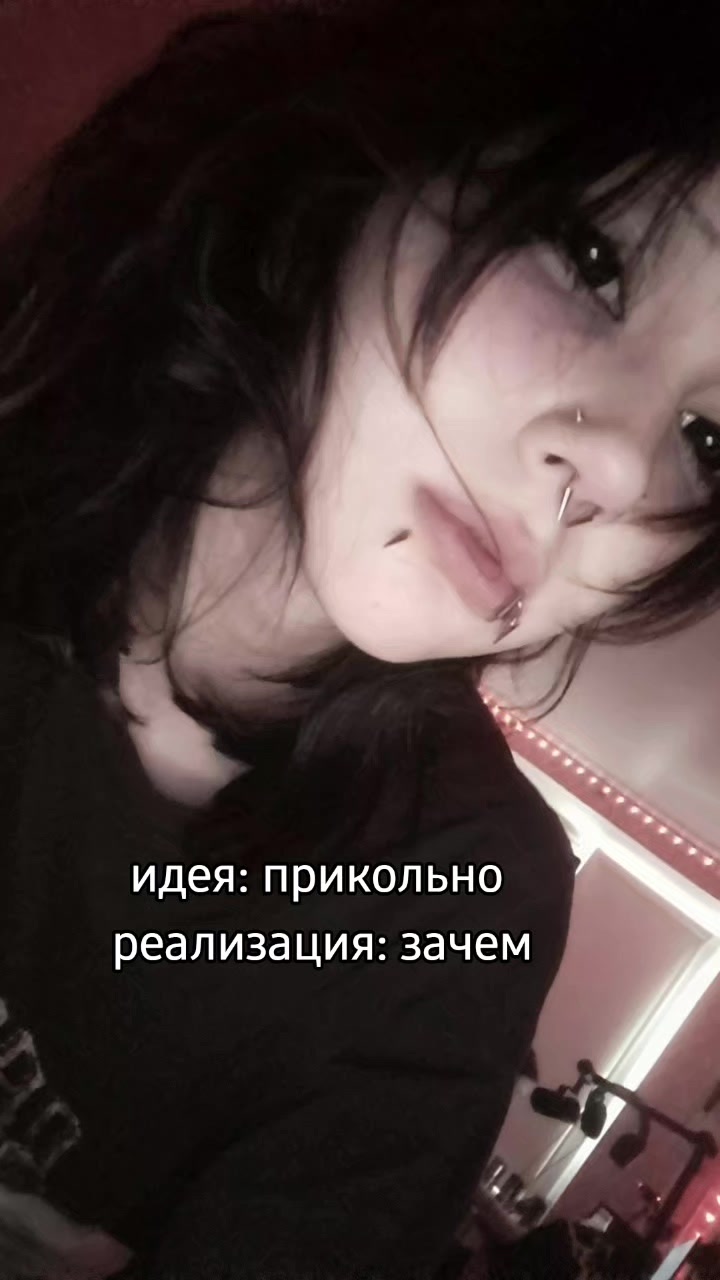 @облакада 🚶