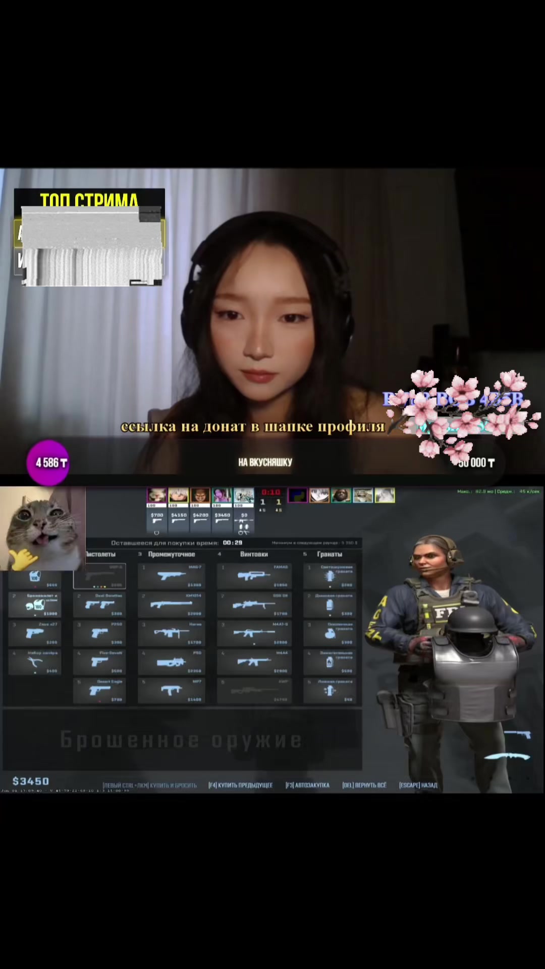 @Alina