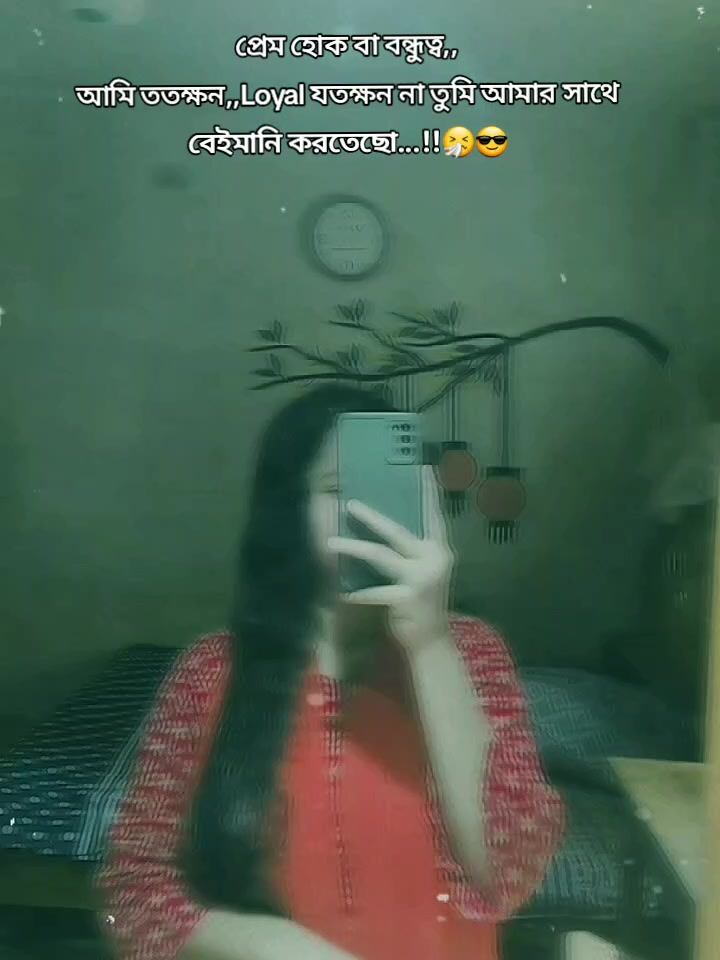 @♡Someone🥱🐸