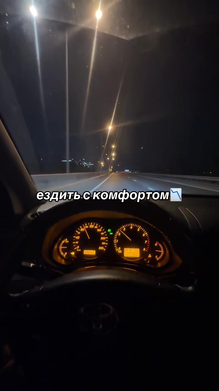 @Extezium🏍️
