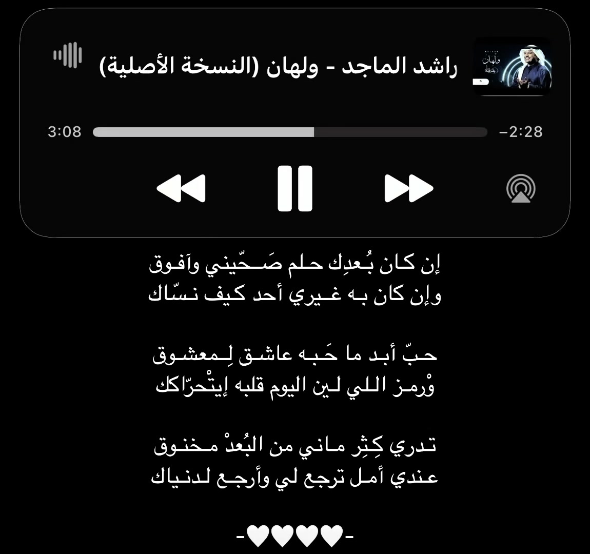 @balqadr545🇾🇪