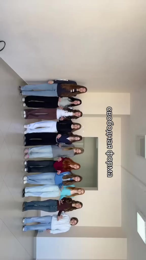 @рыжая