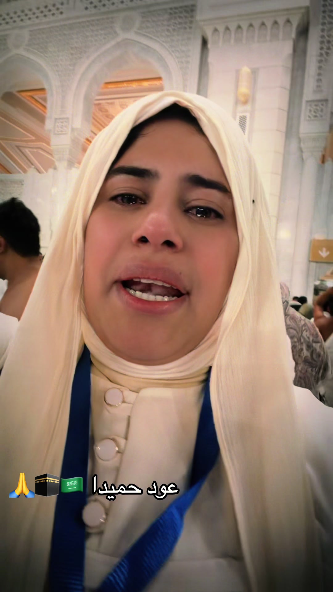 @كيداهم 👑❤️