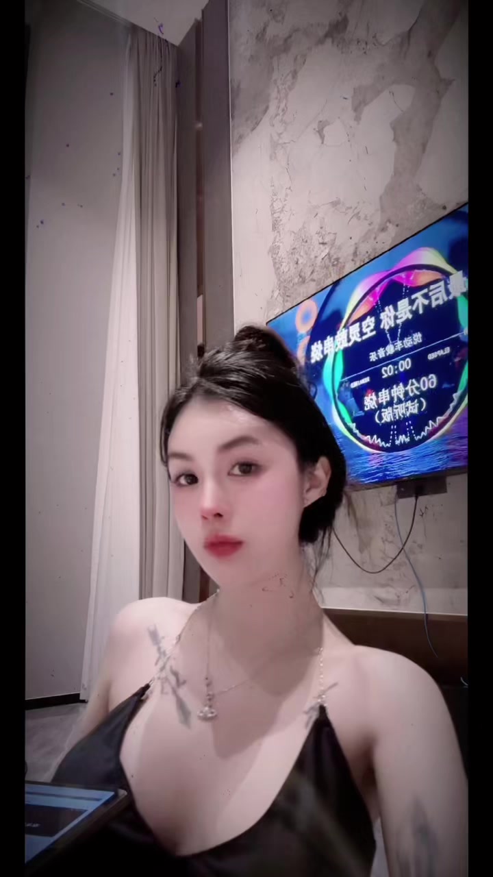 @🫧💎❤️&zwj;🩹鲍伊❤️&zwj;🩹💎🫧