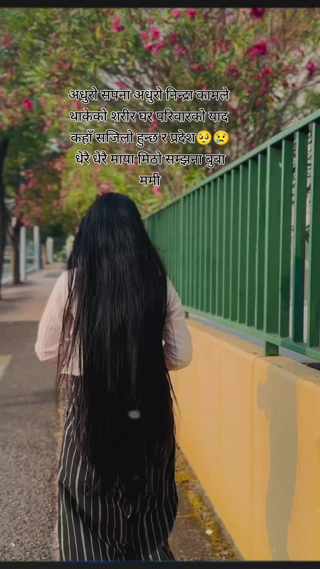 @Moicha 🫂🫶🌻